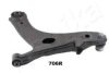 SUBAR 20202SC001 Track Control Arm